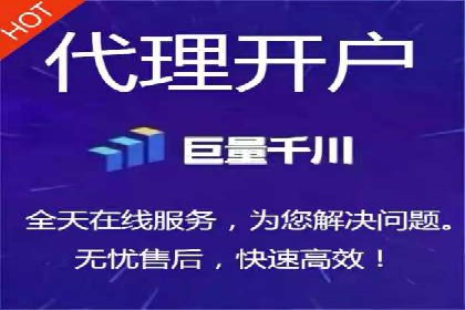 竞价排名失败案例：原因与教训